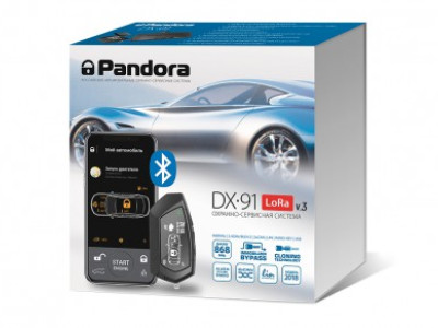 Автосигнализация Pandora DX-91 LoRa v3