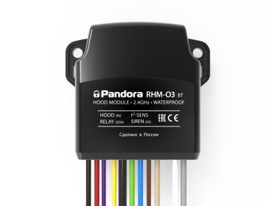 Радиомодуль моторного отсека Pandora RHM-03BT