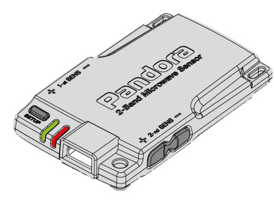 Двухуровневый датчик объема Pandora VS-22d